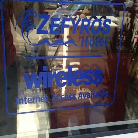 فندق Zefyros